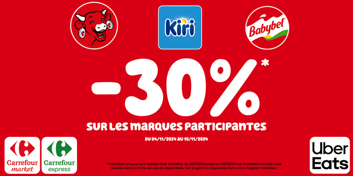 -30% sur les marques participantes du 04/11/2024 au 10/11/2024